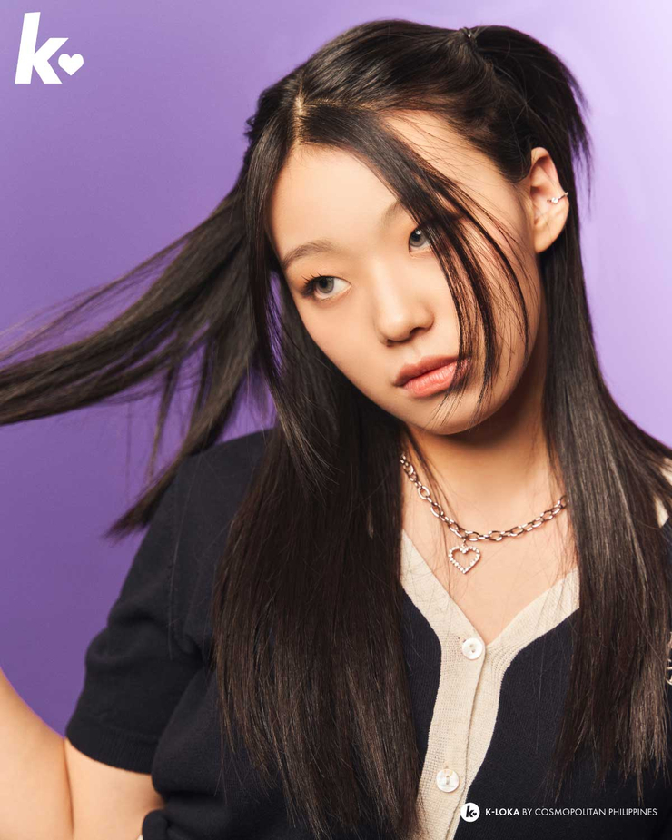 Im Haeun