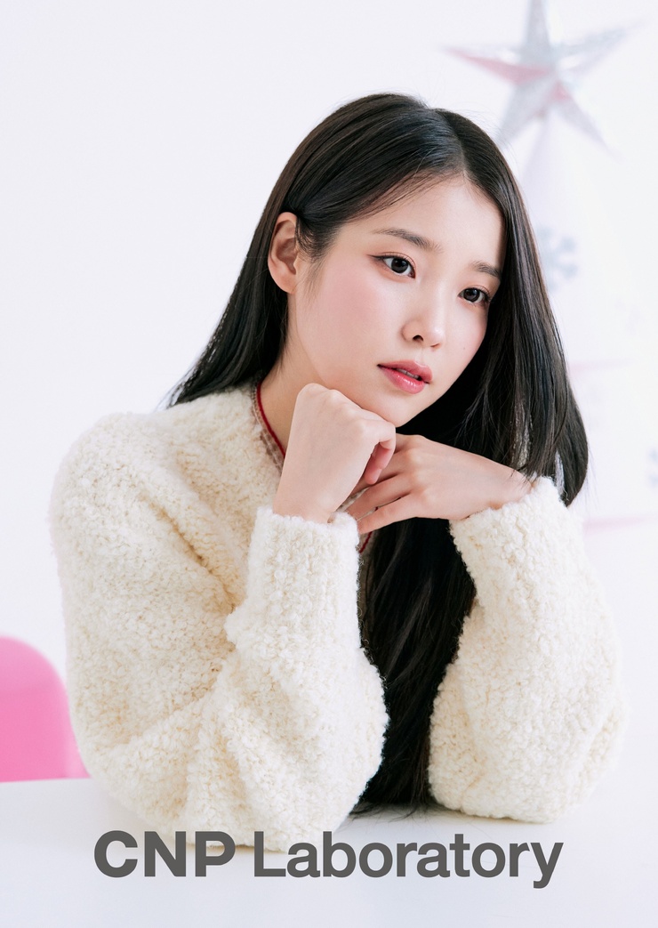 IU