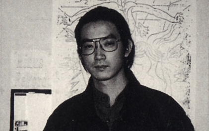 Merzbow