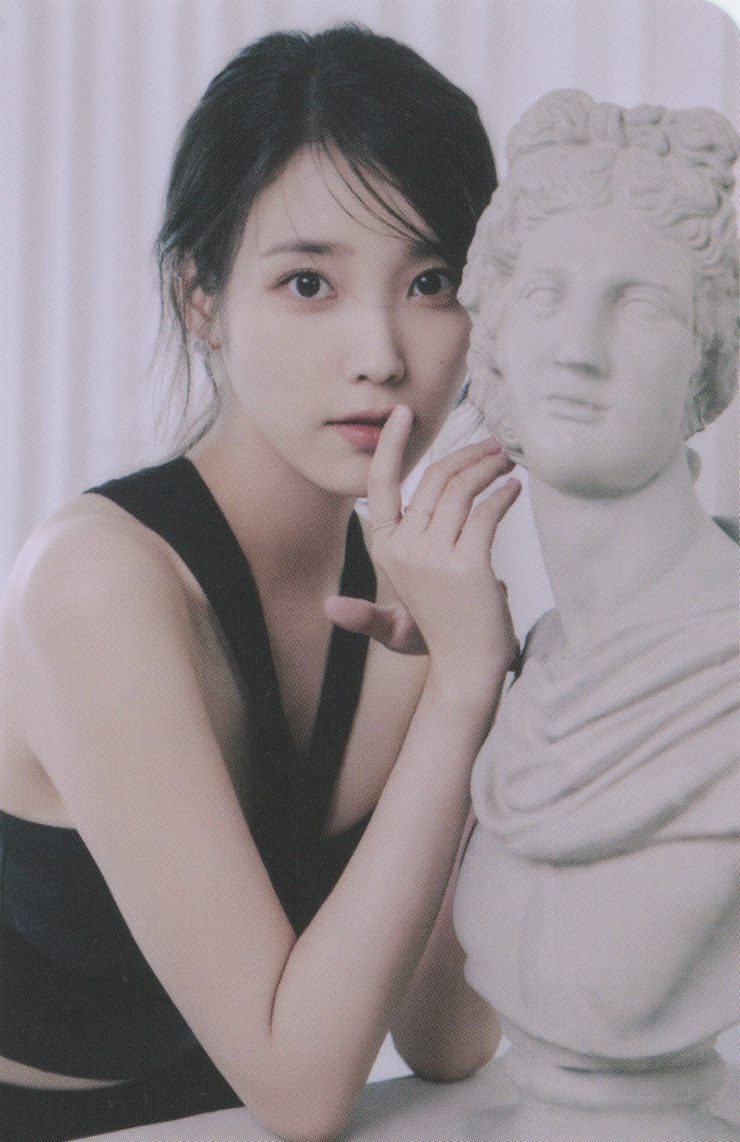 IU IU