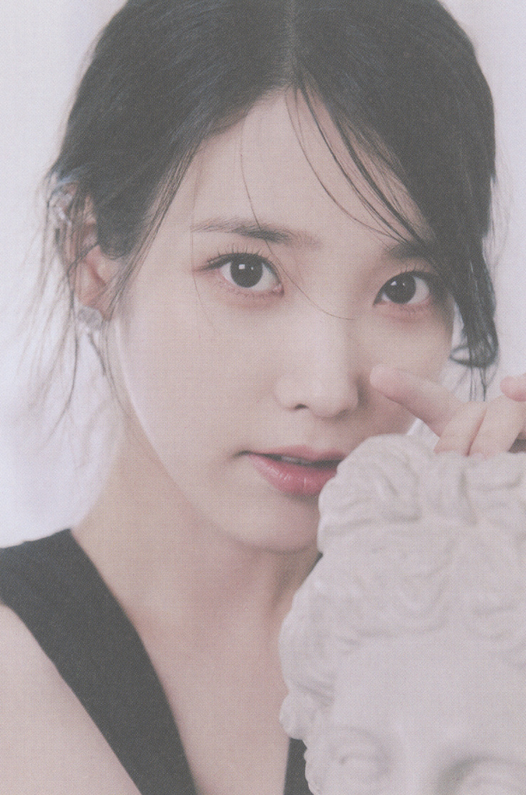 IU