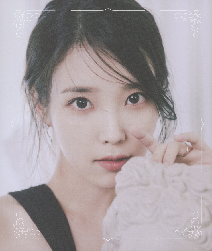 IU IU