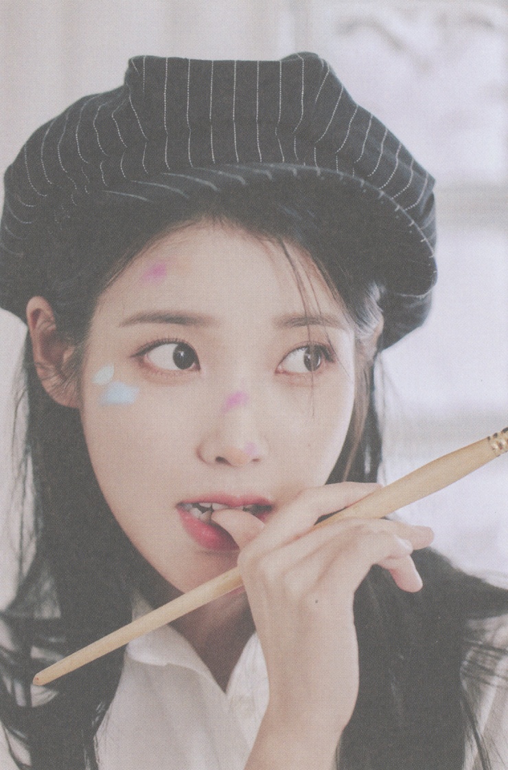 IU IU