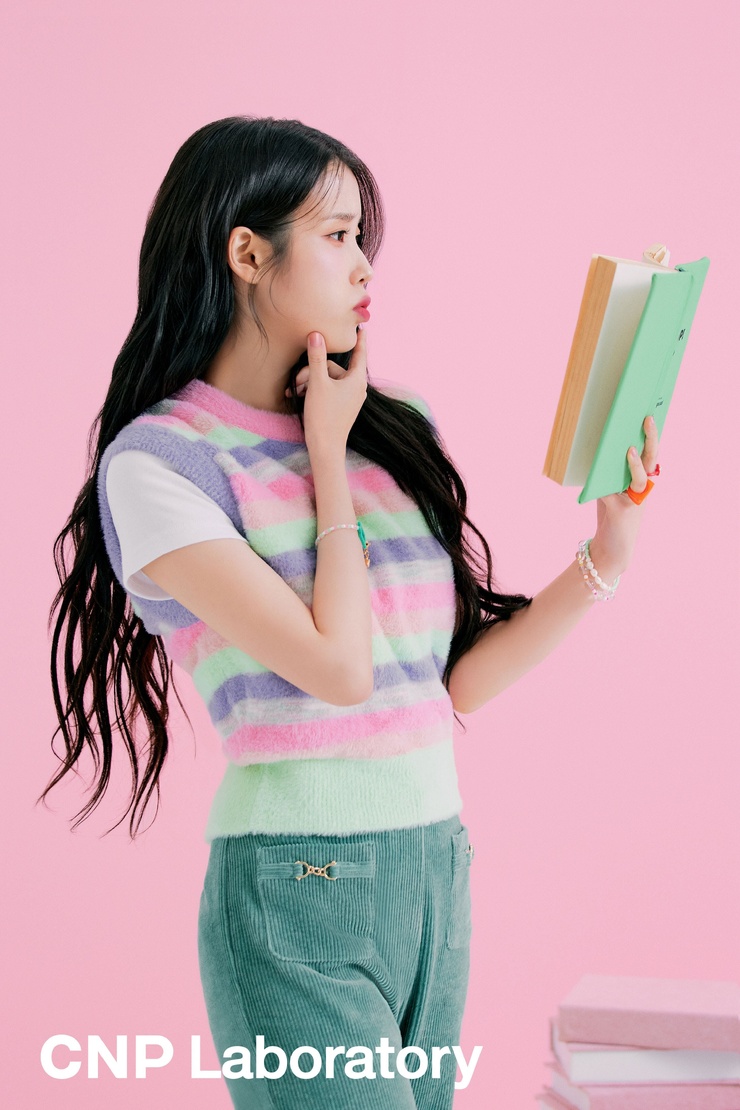 IU
