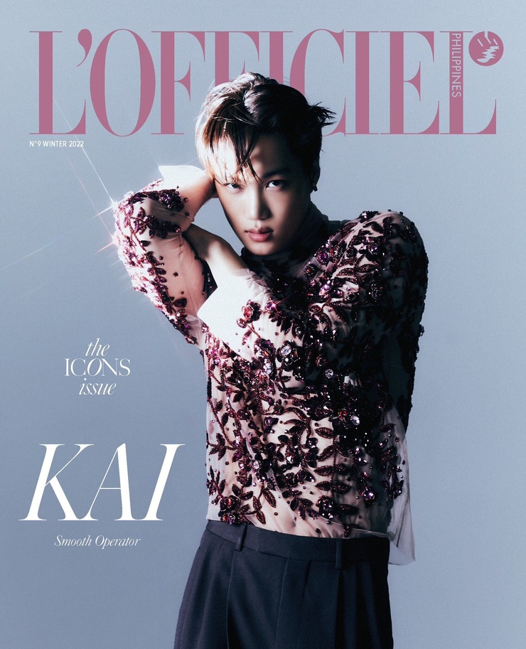Kai