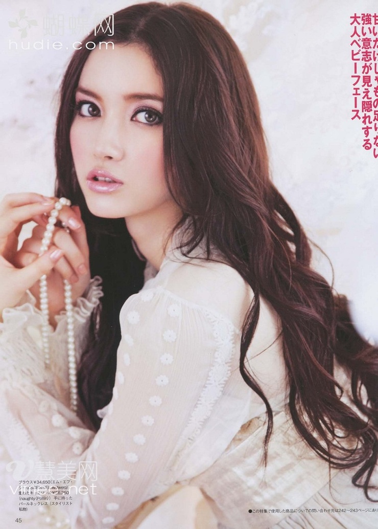 Saya