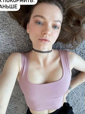 Dasha Sergeeva