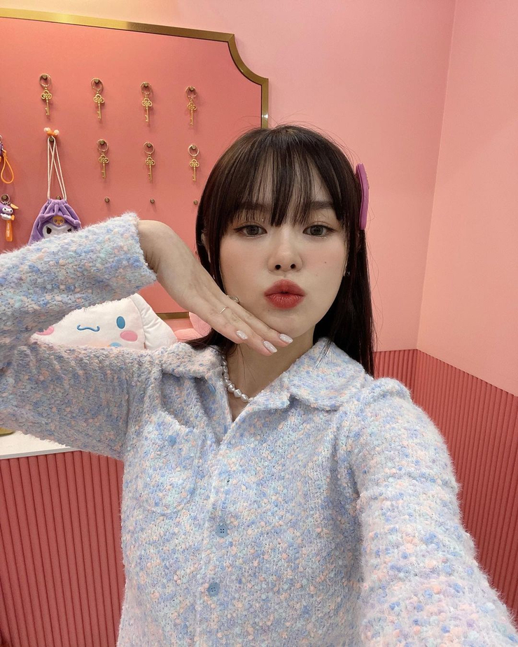 SHUUU