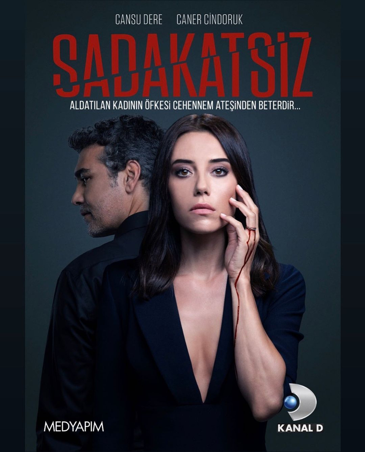 Cansu Dere Cansu Dere