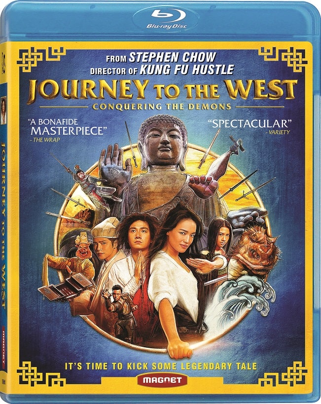 Journey to the West 