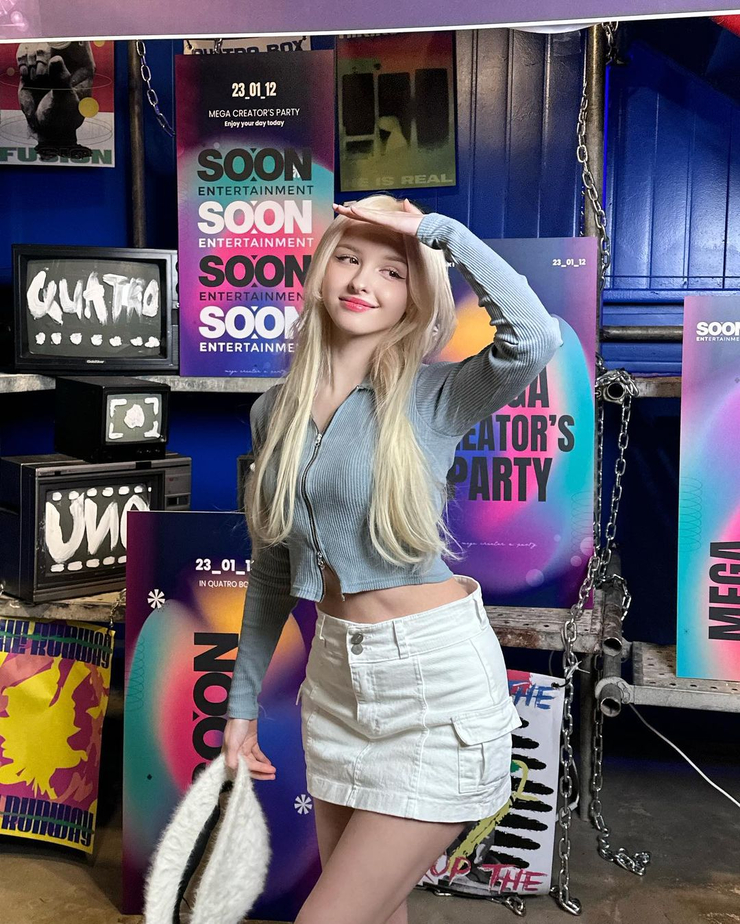Elina Karimova