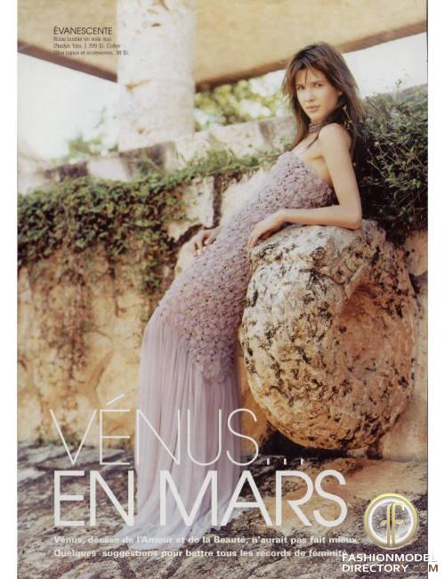 Ashiko Westguard picture