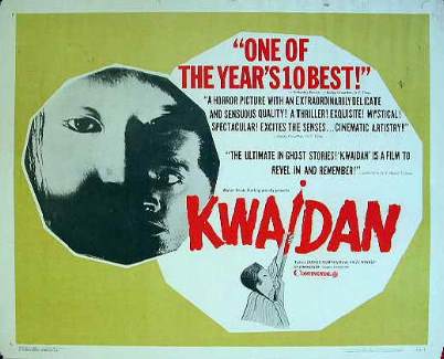 Kwaidan (1964)