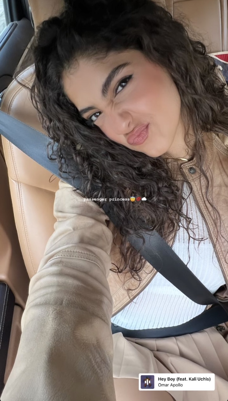 Nour Ardakani