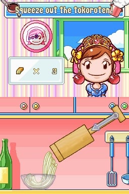 Cooking Mama 2: Dinner With Friends