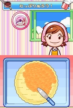 Cooking Mama 2: Dinner With Friends