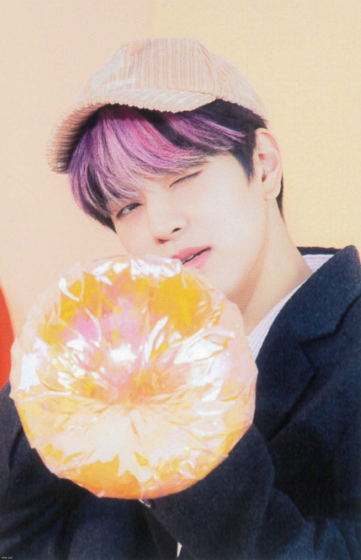 Seungmin