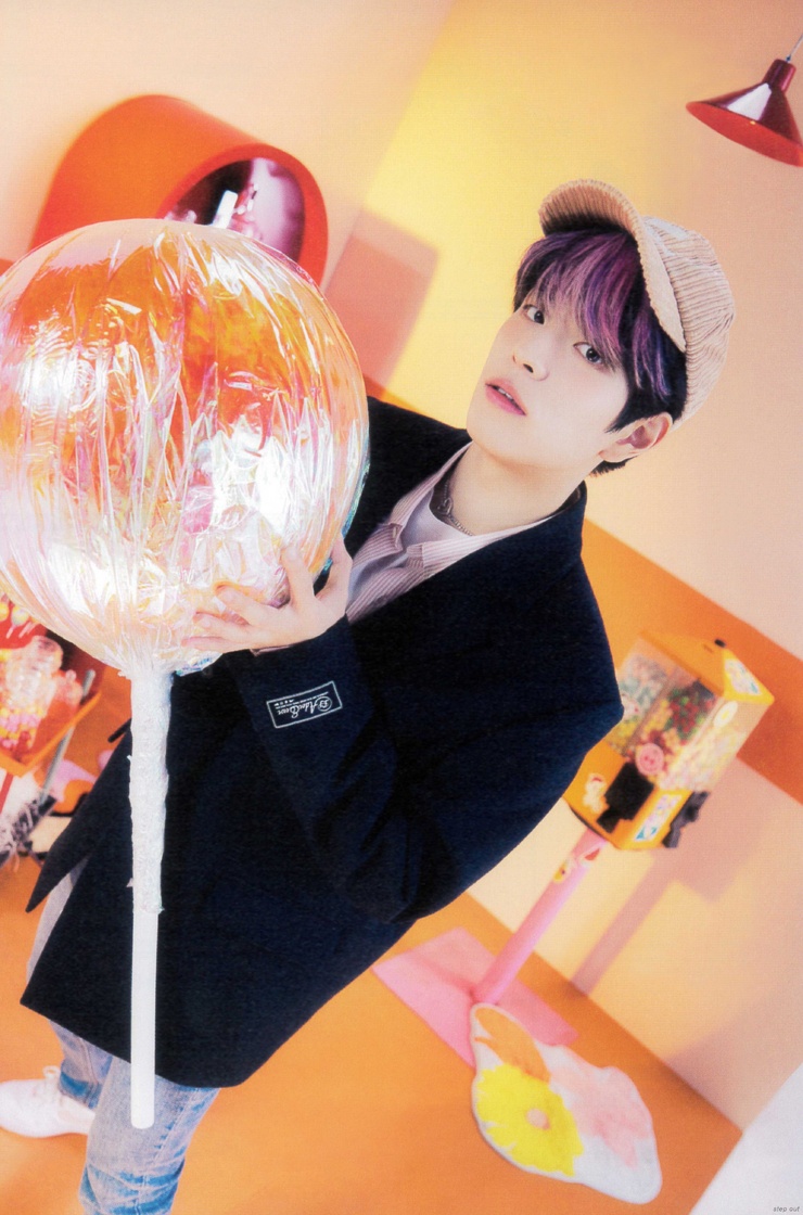 Seungmin