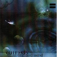 Of Entity and Mind