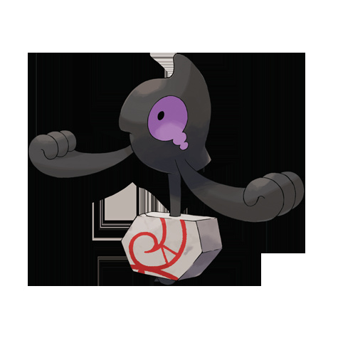 Yamask Galar