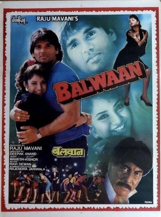 Balwaan