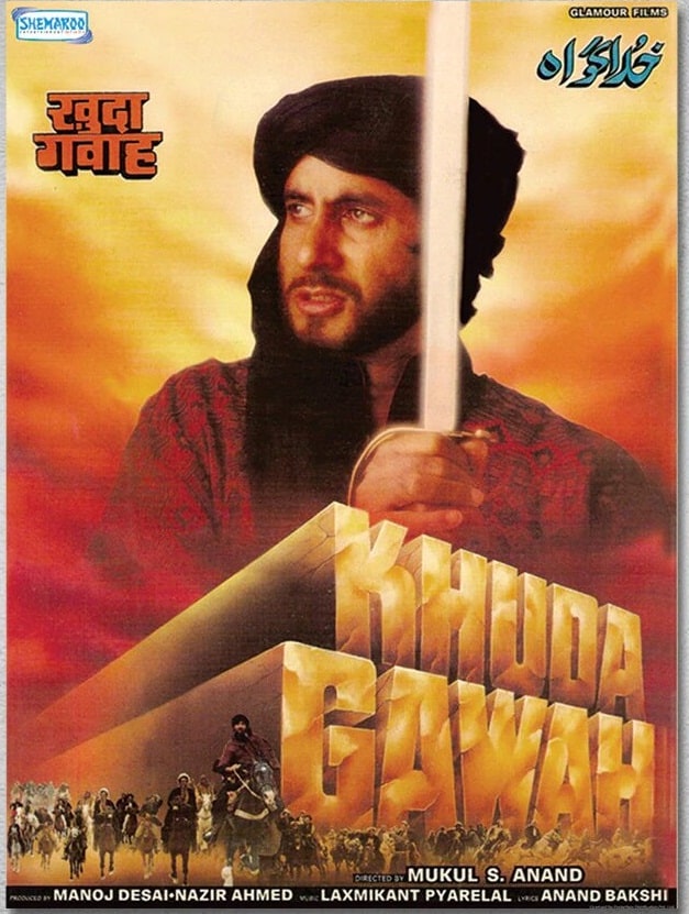 Khuda Gawah