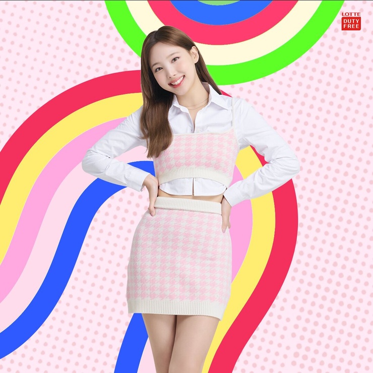 Im Nayeon
