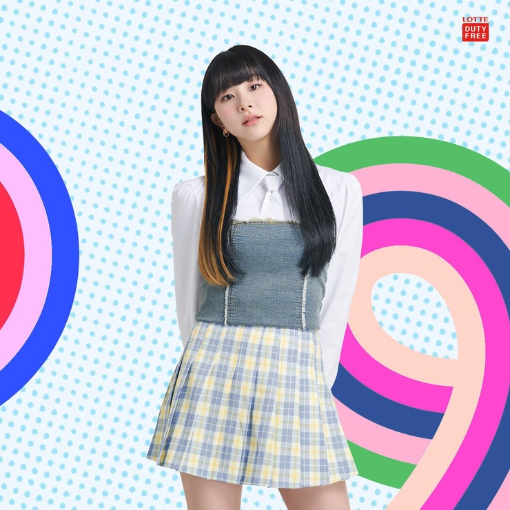 Son Chae Young