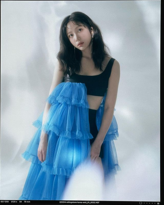 Hani