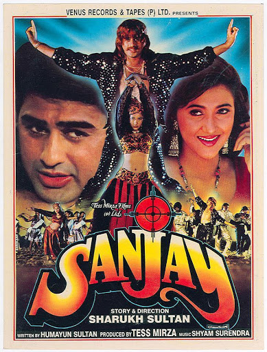 Sanjay