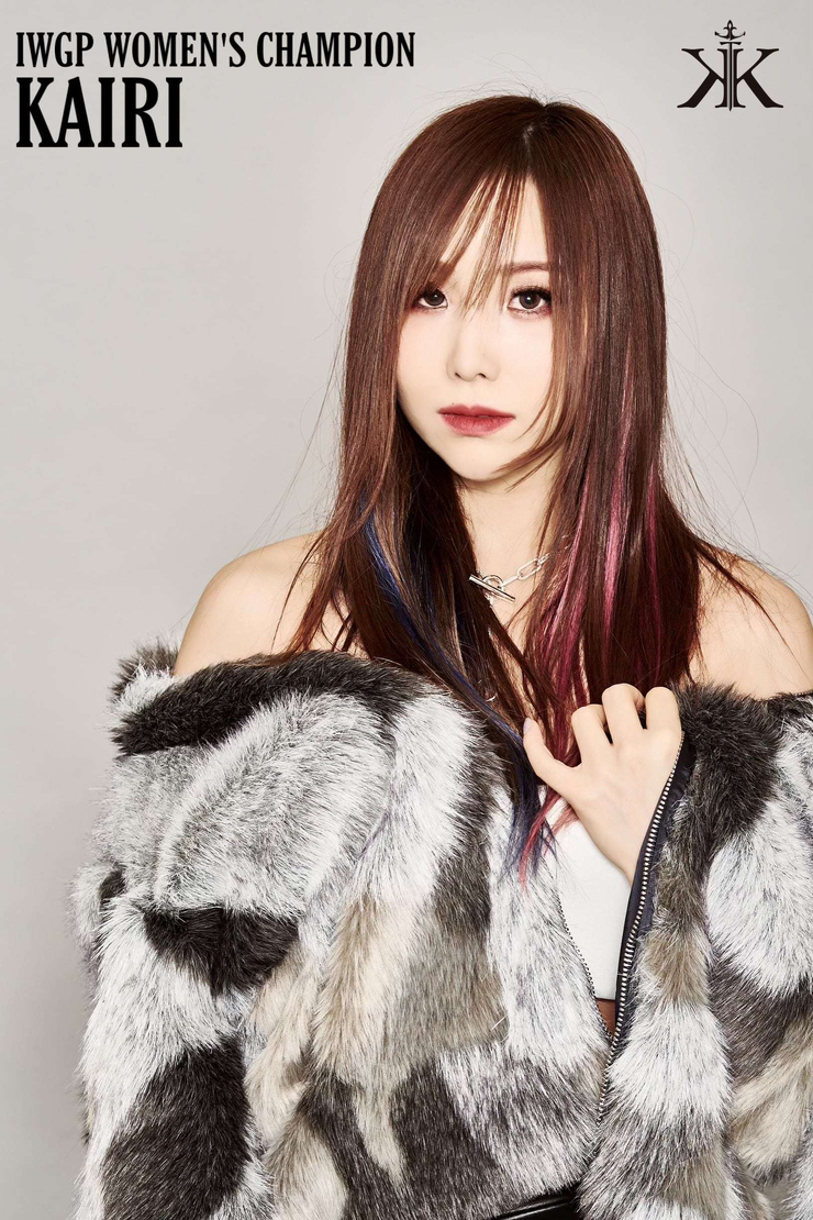 Kairi Hojo