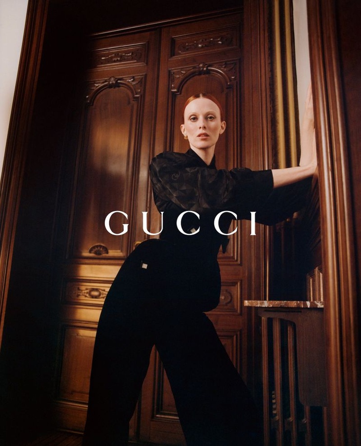 Karen Elson