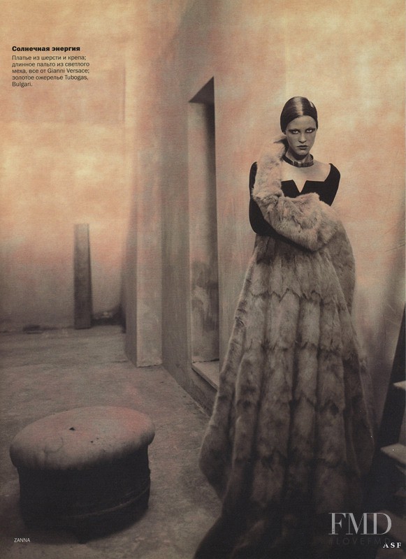 Picture of Lydia M. Gifford