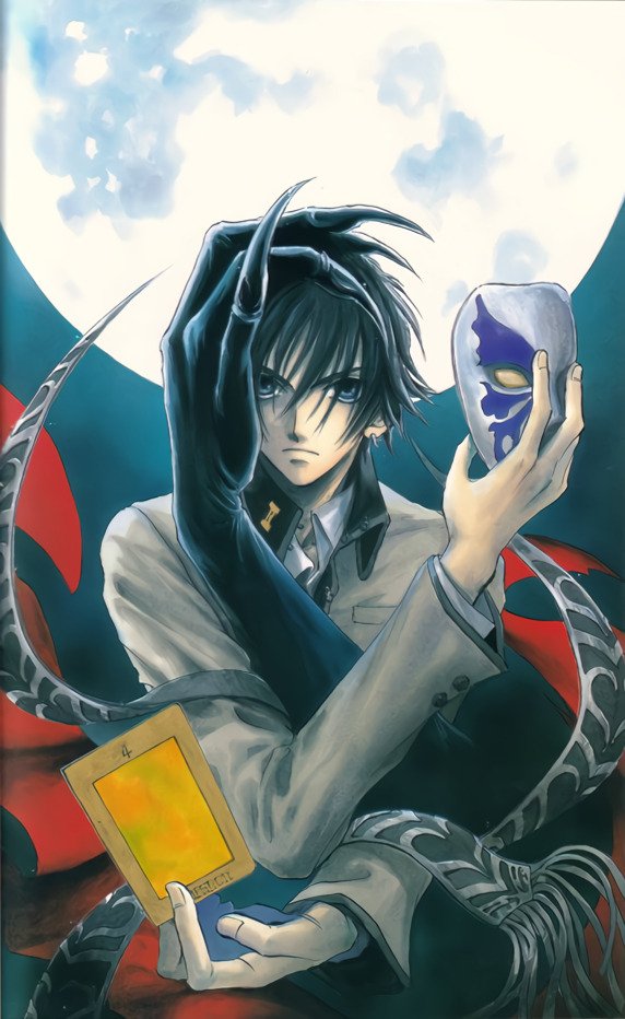 Naoya Toudou