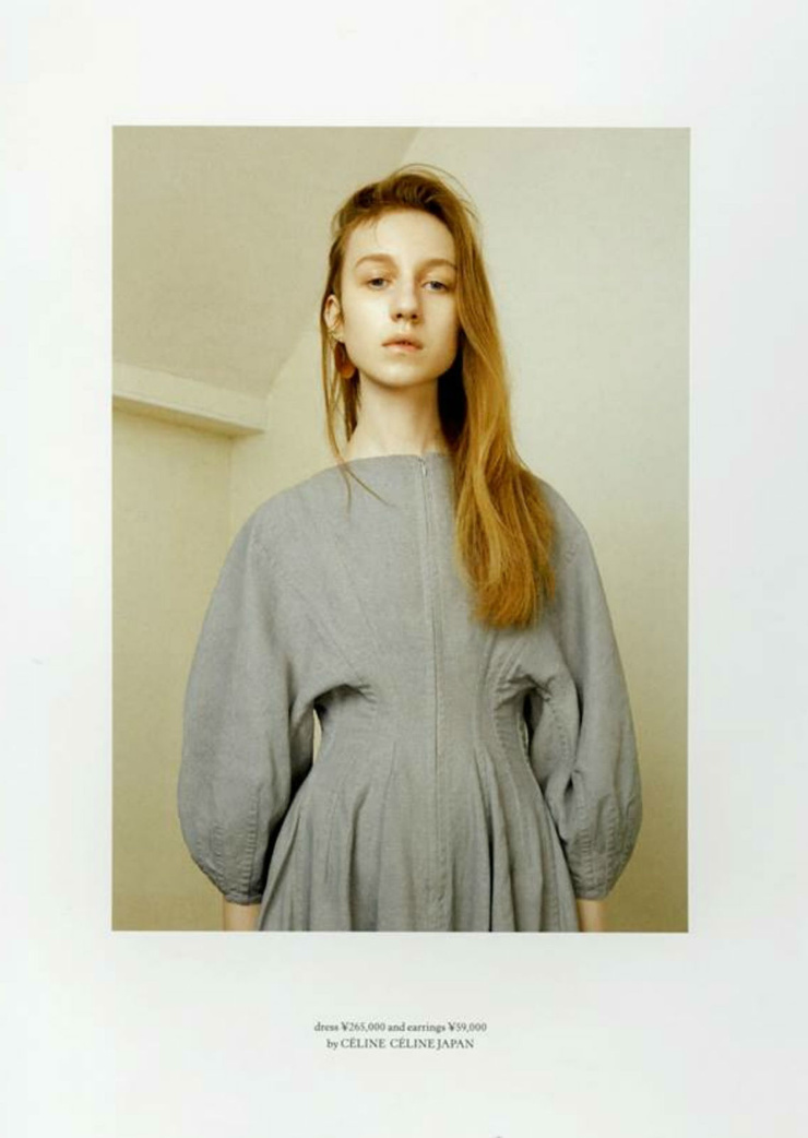 Martina Lew