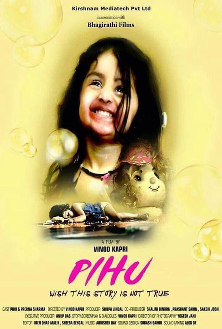 Pihu