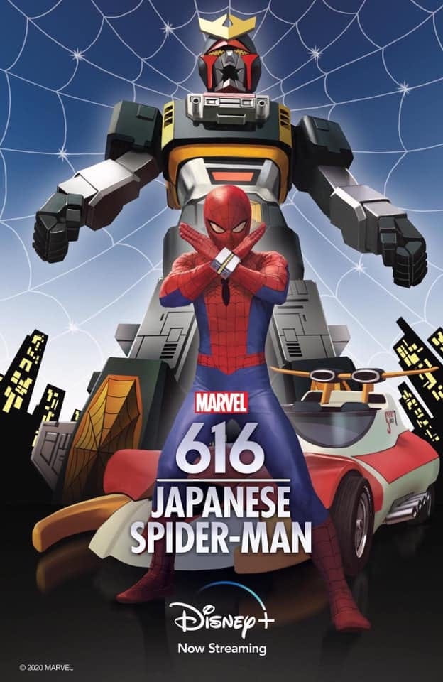 Marvel 616: Japanese Spider-Man
