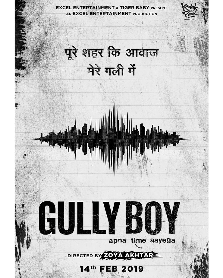 Gully Boy