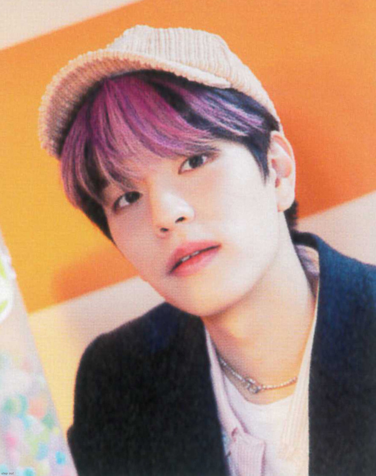 Seungmin