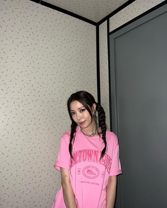 Boa