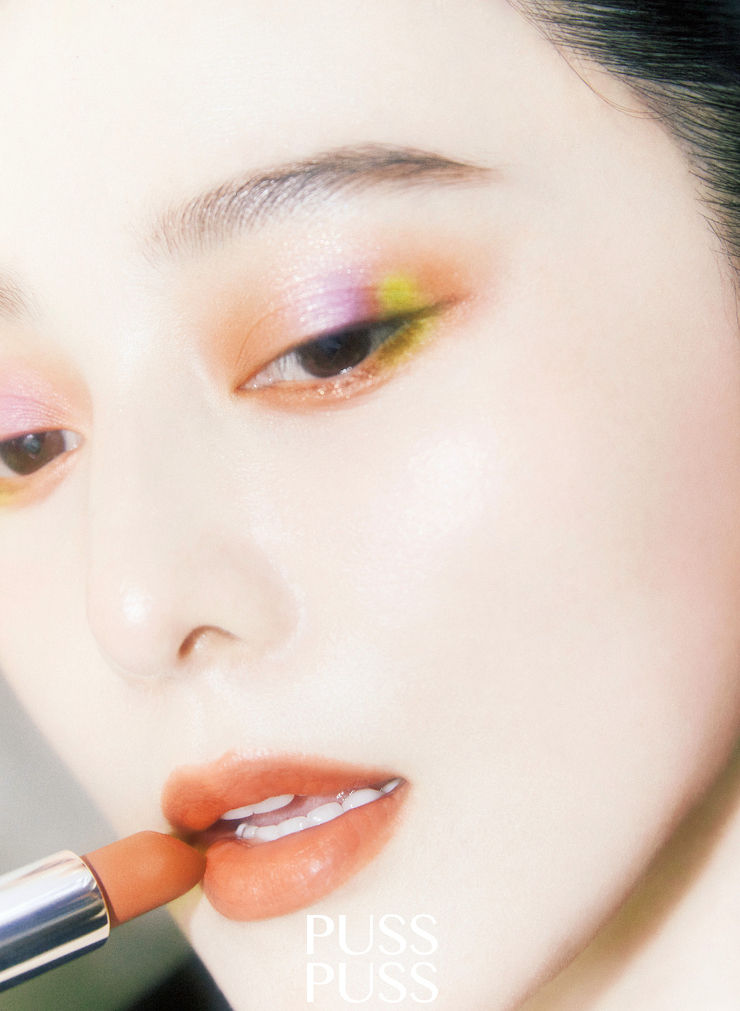 Bingbing Fan