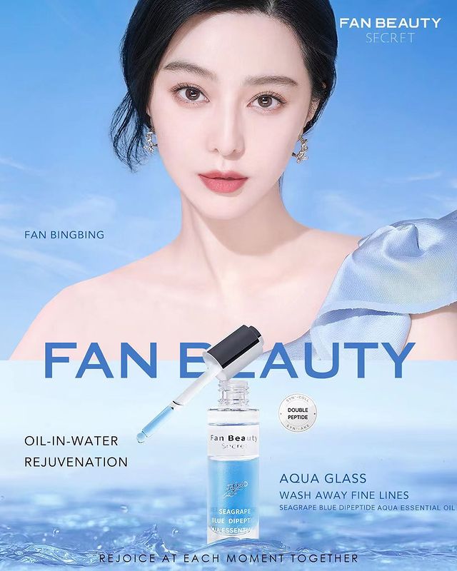 Bingbing Fan