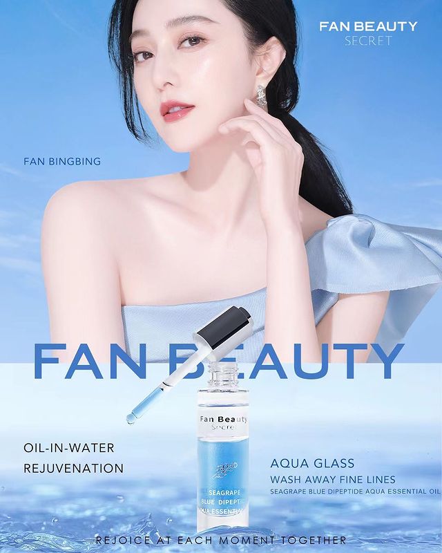 Bingbing Fan