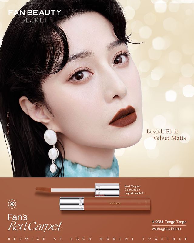 Bingbing Fan