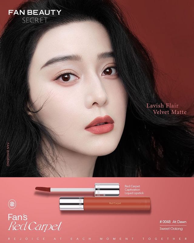 Bingbing Fan
