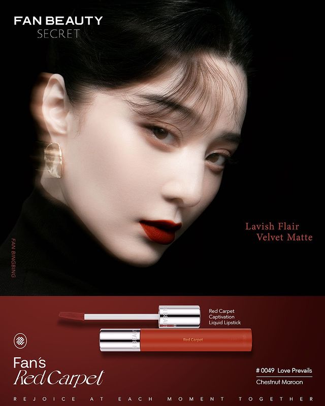 Bingbing Fan