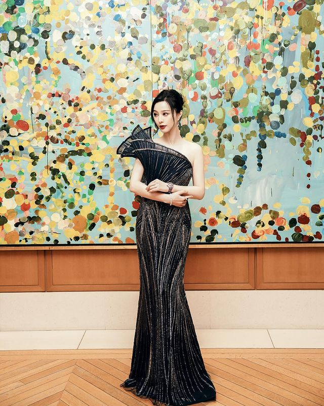 Bingbing Fan