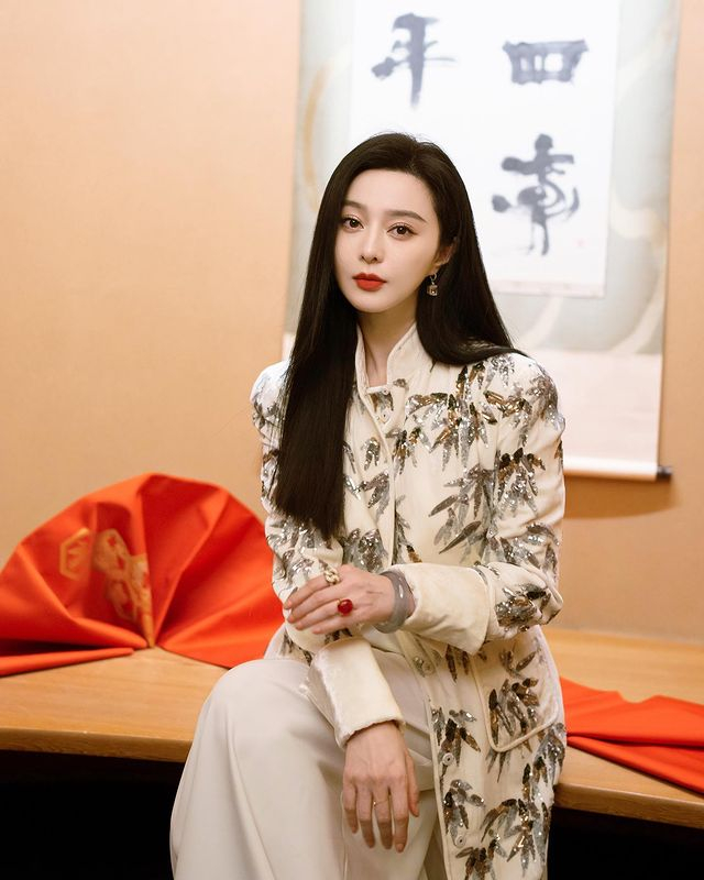Bingbing Fan