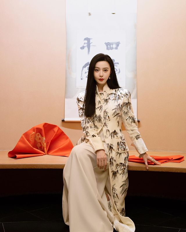Bingbing Fan