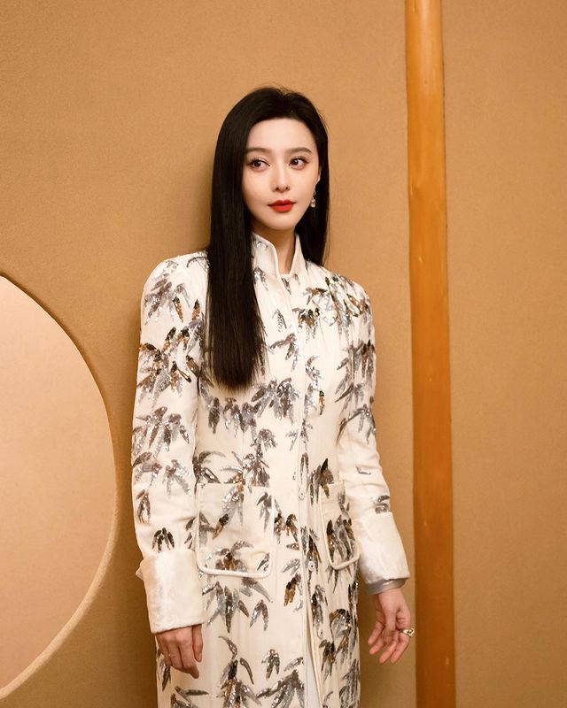 Bingbing Fan